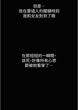 第154頁圖