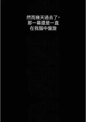 第160頁圖