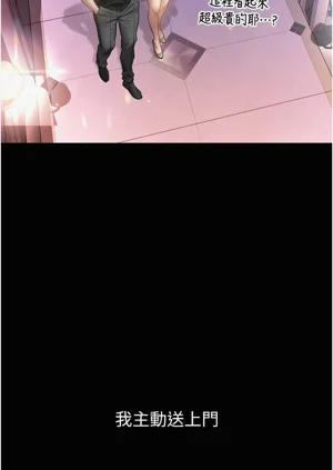 第161頁圖
