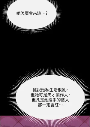 第162頁圖