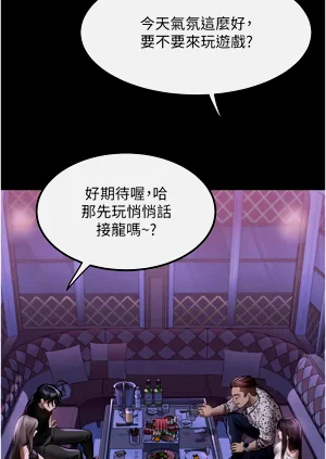 第164頁圖