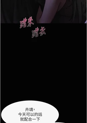 第165頁圖