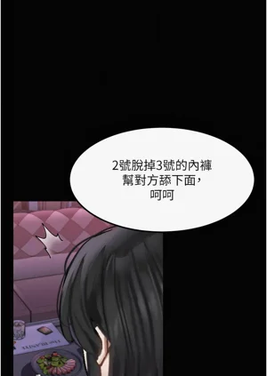 第168頁圖