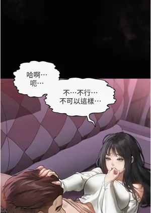 第170頁圖