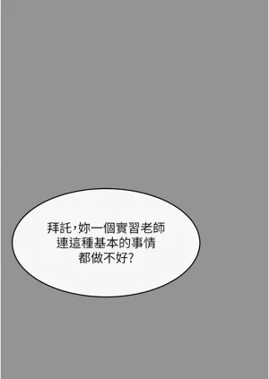 第70頁圖
