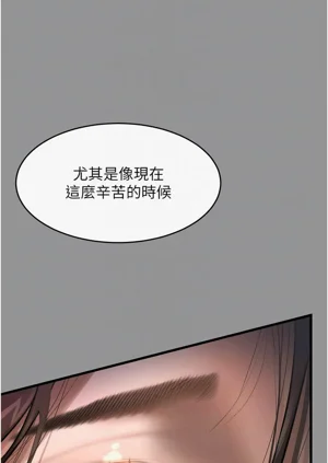 第73頁圖