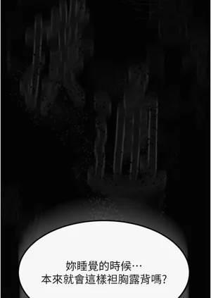 第81頁圖