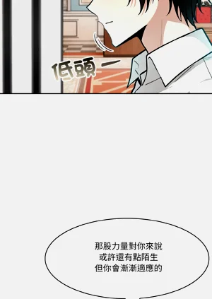 第114頁圖