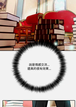 第120頁圖