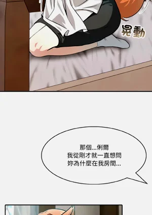 第125頁圖