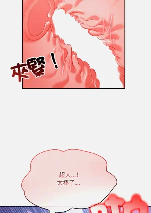 第142頁圖