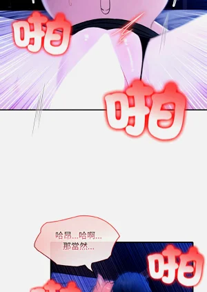 第144頁圖