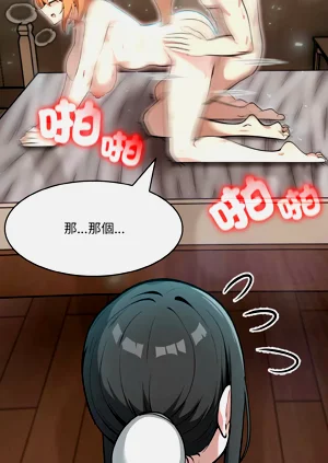 第158頁圖