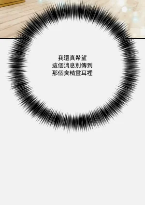 第163頁圖