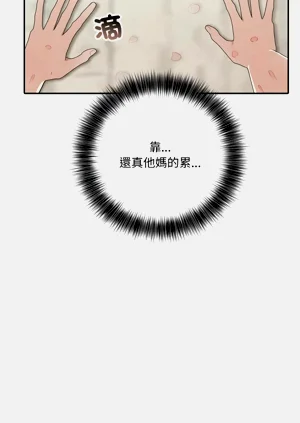 第167頁圖