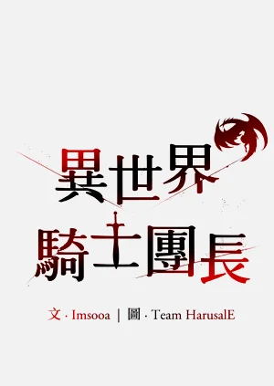 第178頁圖