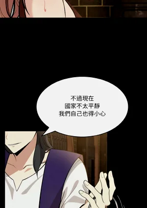 第215頁圖