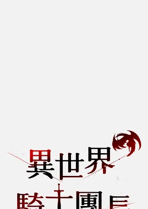 第232頁圖