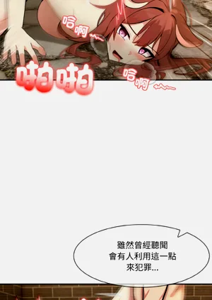 第233頁圖