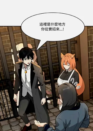 第234頁圖