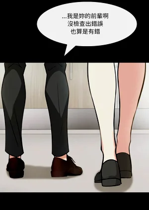 第250頁圖