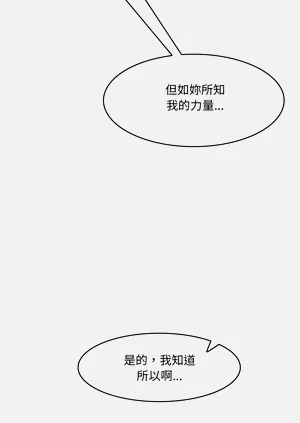 第261頁圖