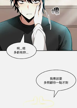 第40頁圖