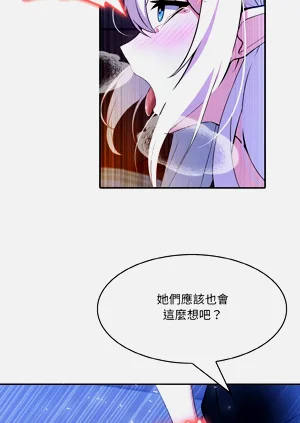 第67頁圖