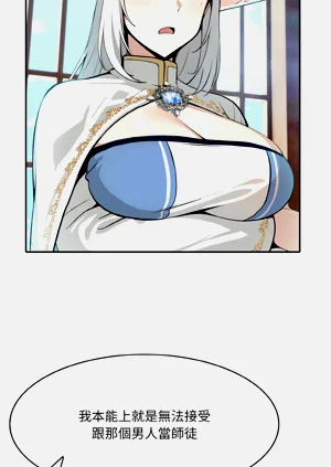 第82頁圖