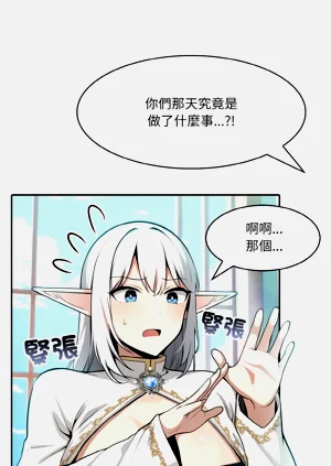 第83頁圖