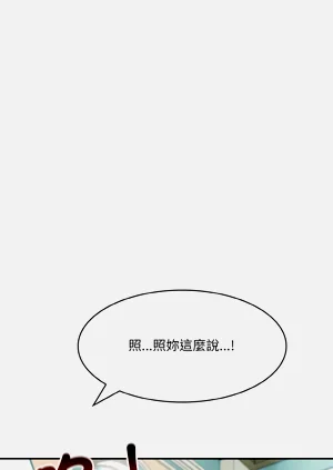 第85頁圖