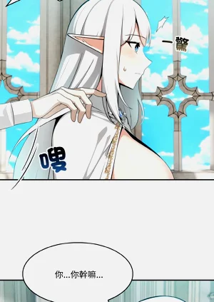 第86頁圖