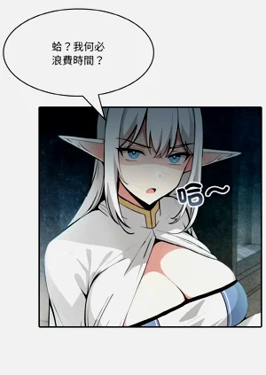 第88頁圖