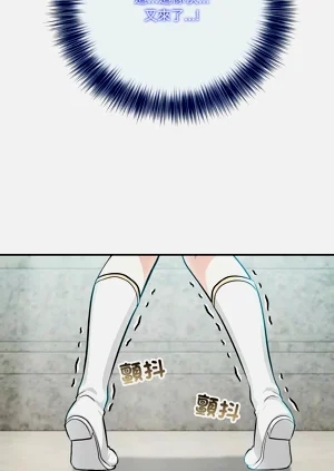 第90頁圖