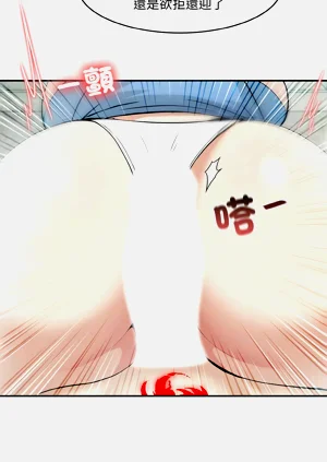 第97頁圖