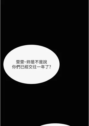 第116頁圖