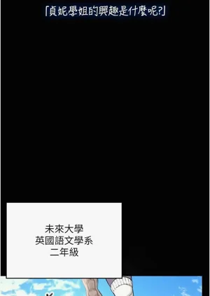 第117頁圖