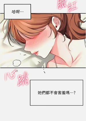 第122頁圖