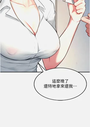 第132頁圖