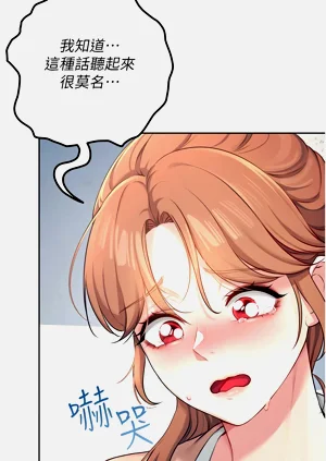 第138頁圖