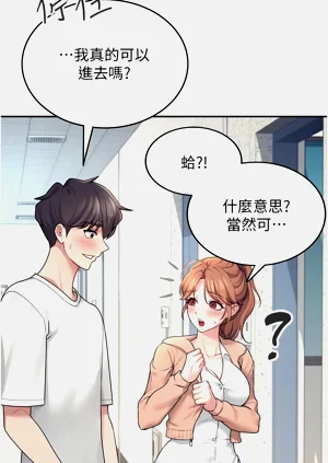 第139頁圖