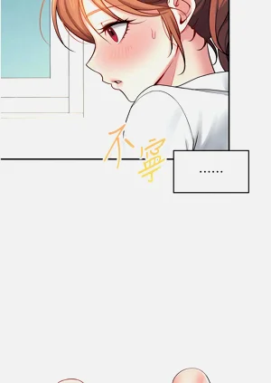 第142頁圖