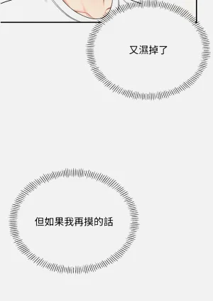 第143頁圖
