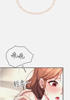 第144頁圖