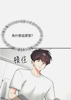 第150頁圖