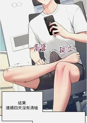 第153頁圖