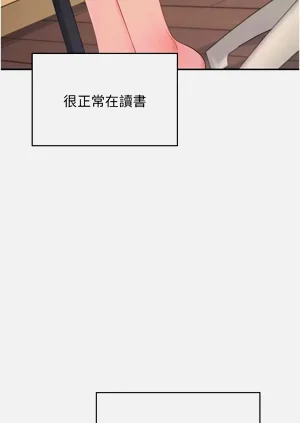 第154頁圖