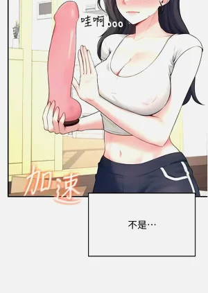 第156頁圖