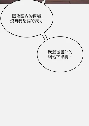 第157頁圖