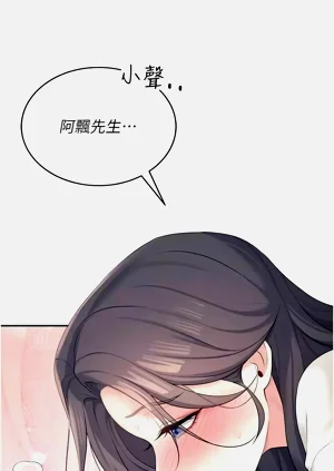 第159頁圖